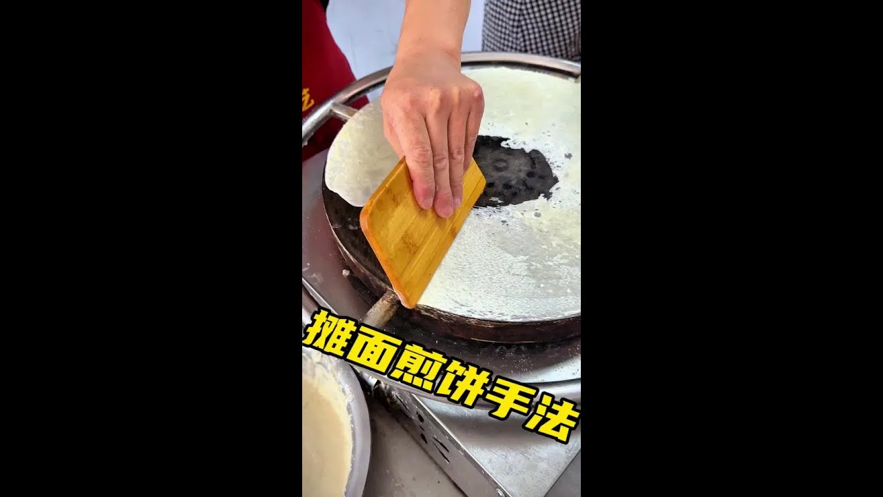 Making flat cakes with mixed grains