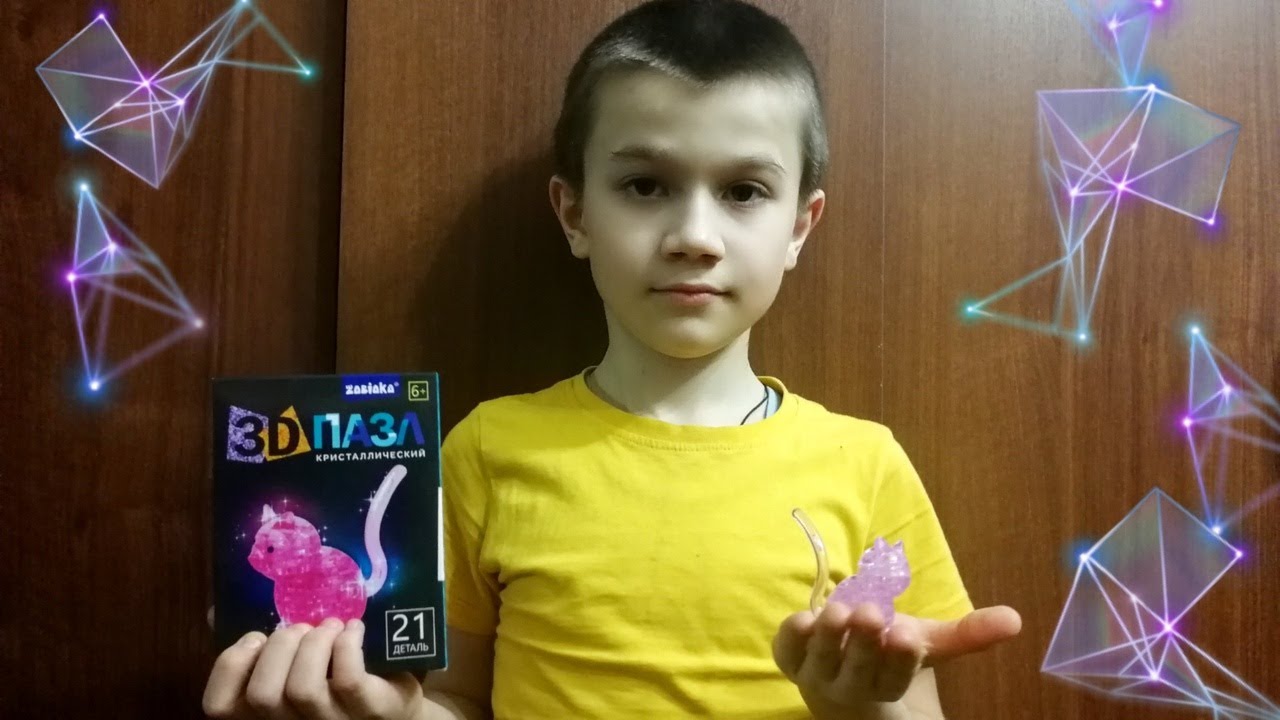 КОШКА 3Д ПАЗЛ