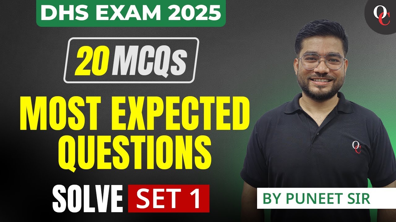 DHS EXAM 2025| MCQs | BY PUNEET SIR | Only Competition
