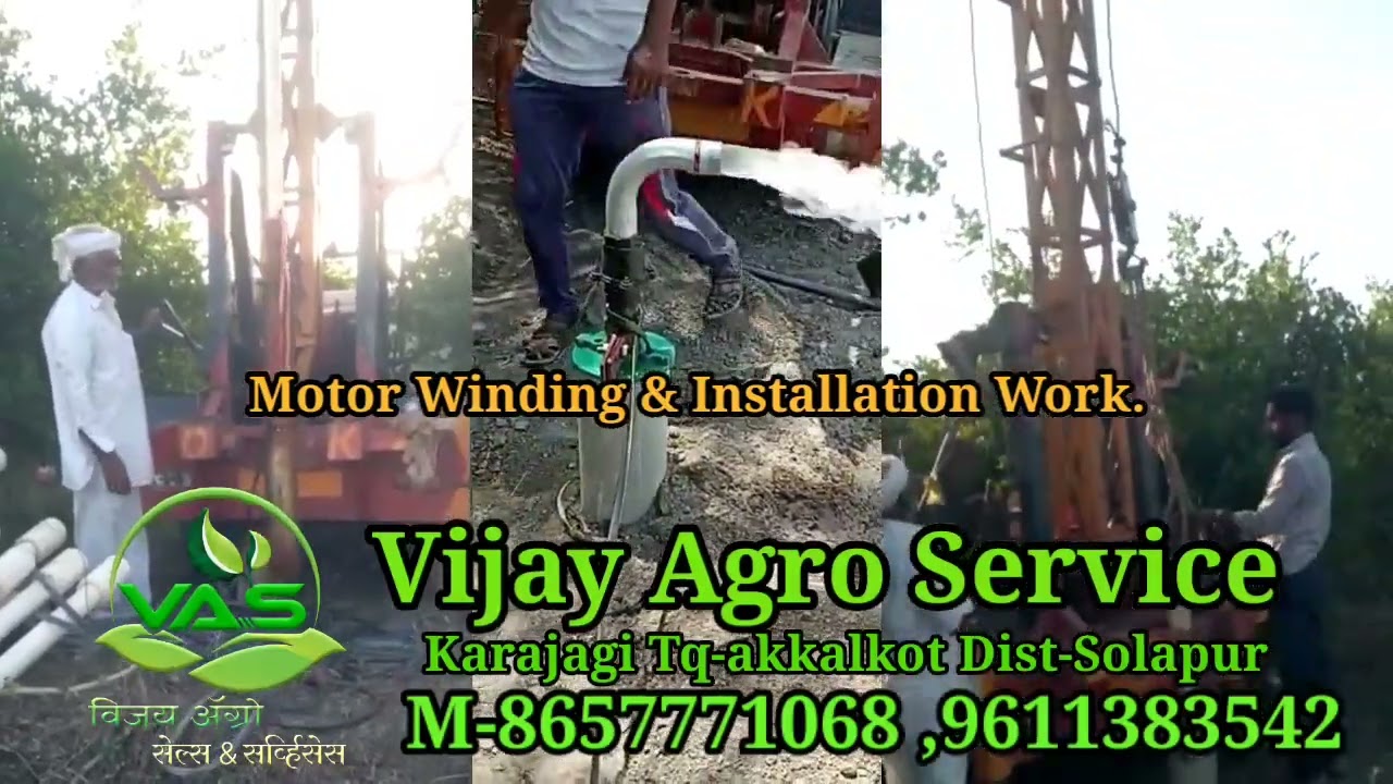 Megha 50ft /stage head Pumps installation & Testing #Meghapumps , #Megha ,@Vishalkumargl