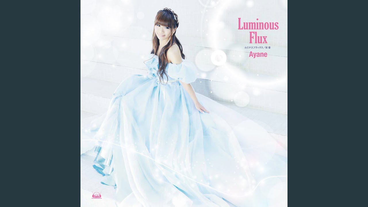 かけがえのない想い ずっと一緒に