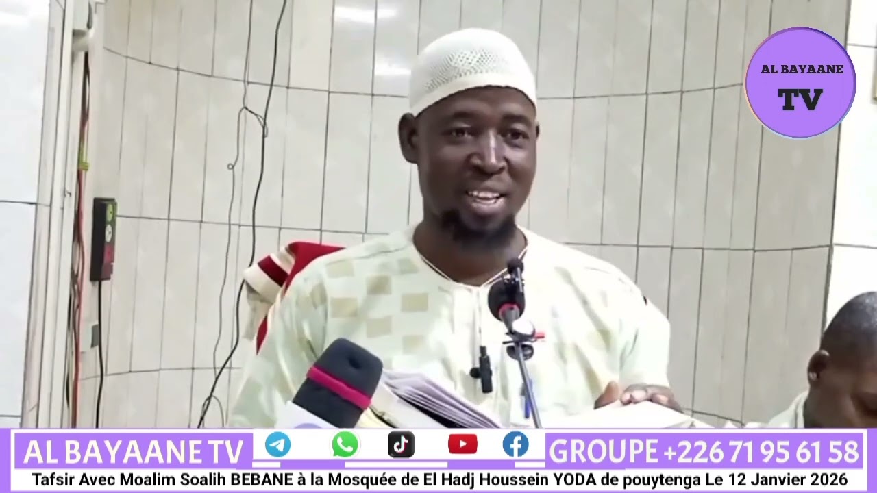Cheick Hassane chaque mardi à la mosquée Ibn Baz avec le livre kabahir jounoub le 13 janvier 2026