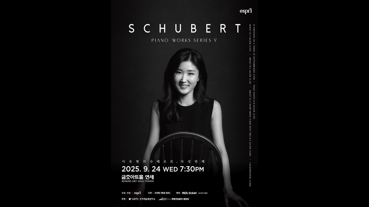 F.Schubert Minuet