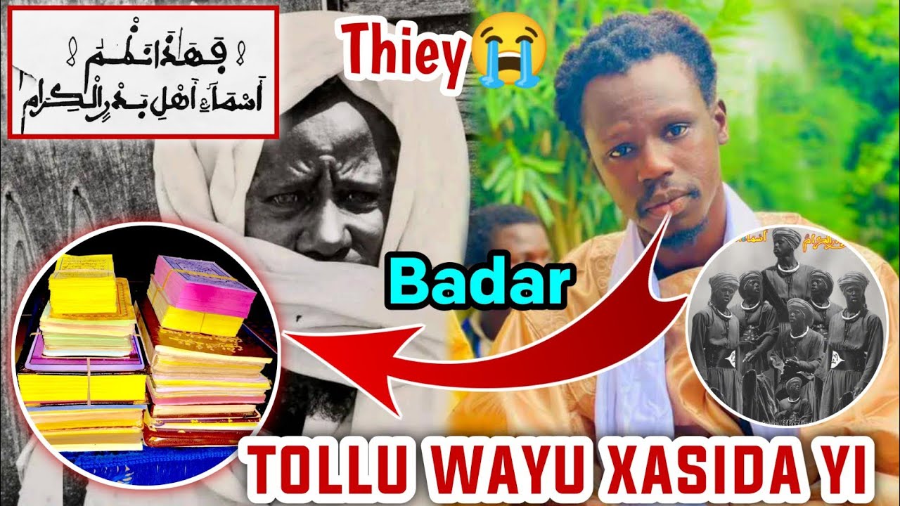 🔴Tolluwayu Diague katu Xasida yi ; Bula Xasida didéfar : Waxtane wu yéme S. Xadim Dieng Badar