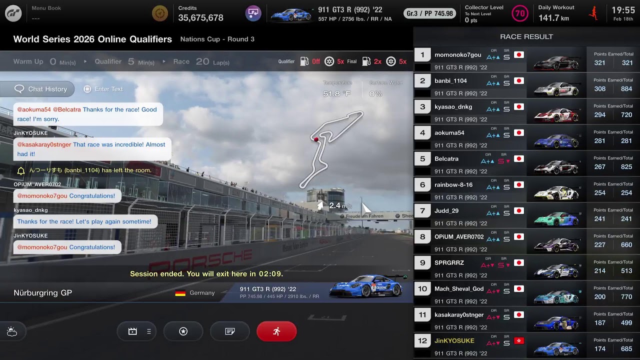 GT7 GTWS 2026 Nations R3: Deutsche Undercut Masters