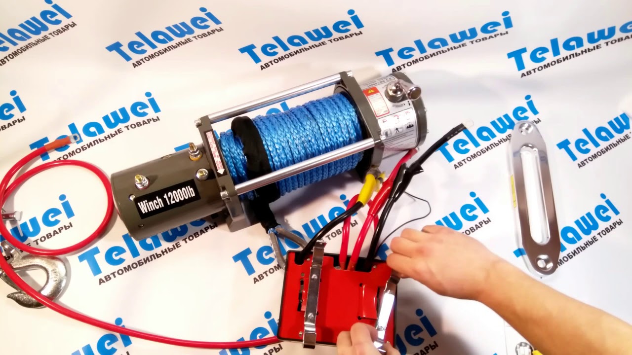 Обзор лебедки Electric Winch 12000 lbs с синтетическим тросом