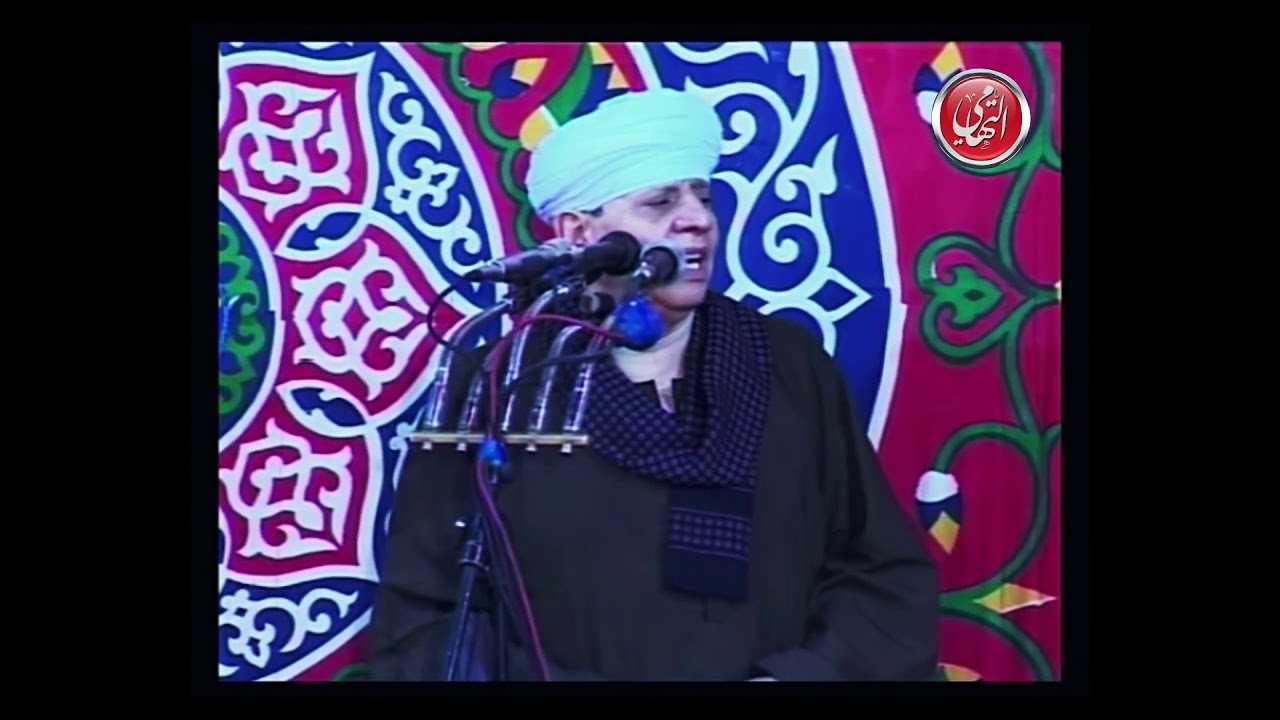 الشيخ ياسين التهامي حفلة الامام علي زين العابدين 2007 الجزء الثانى