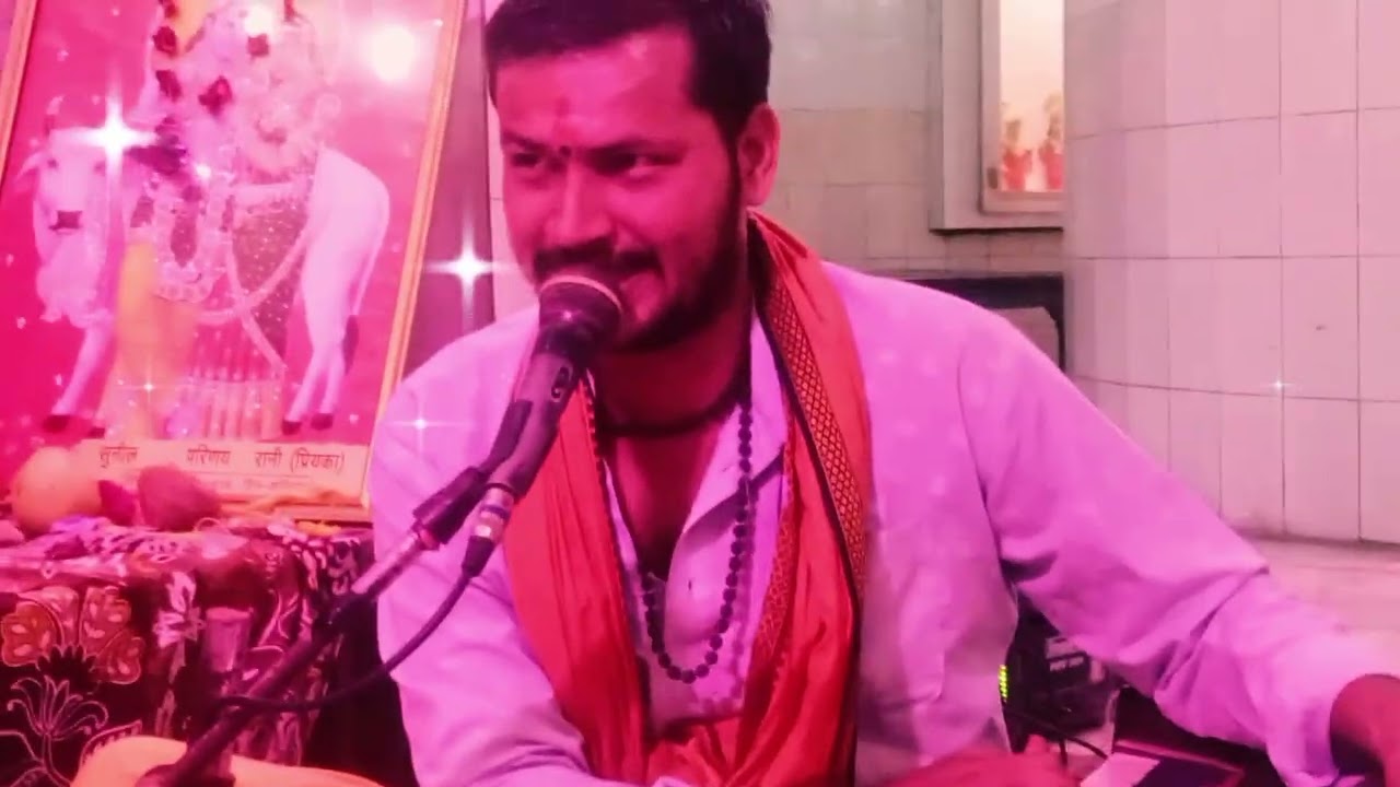 बताईए कौन सी तर्ज पर रामायण हो रहा है,,,,,गोरे भाई उमंग जी का सुन्दर सा प्रसंग 
