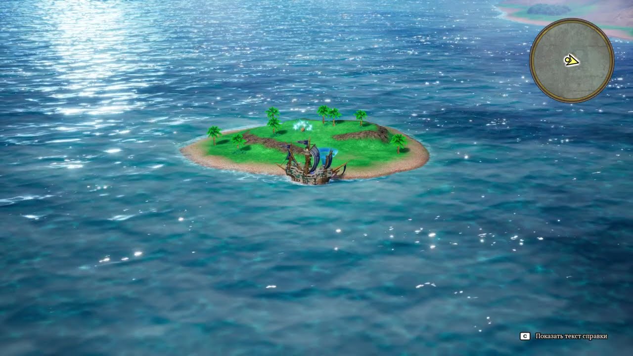 Dragon Quest III HD-2D Remake | Across the Sea | Ambience & Music