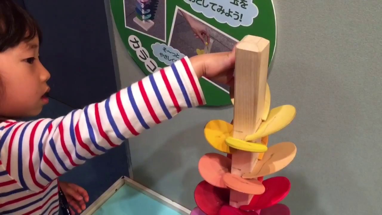 [旅動画] ピタゴラスイッチ♪ 装置たくさん ゆめぎんがビーコロ展