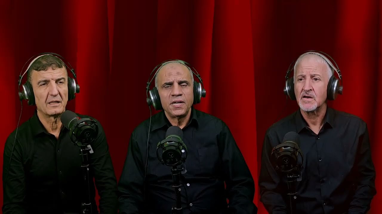 Dennia .Hommage à kamel messaoudi par ces amis  Mohamed lamraoui. Nacreddine Galiz et nordine alane.