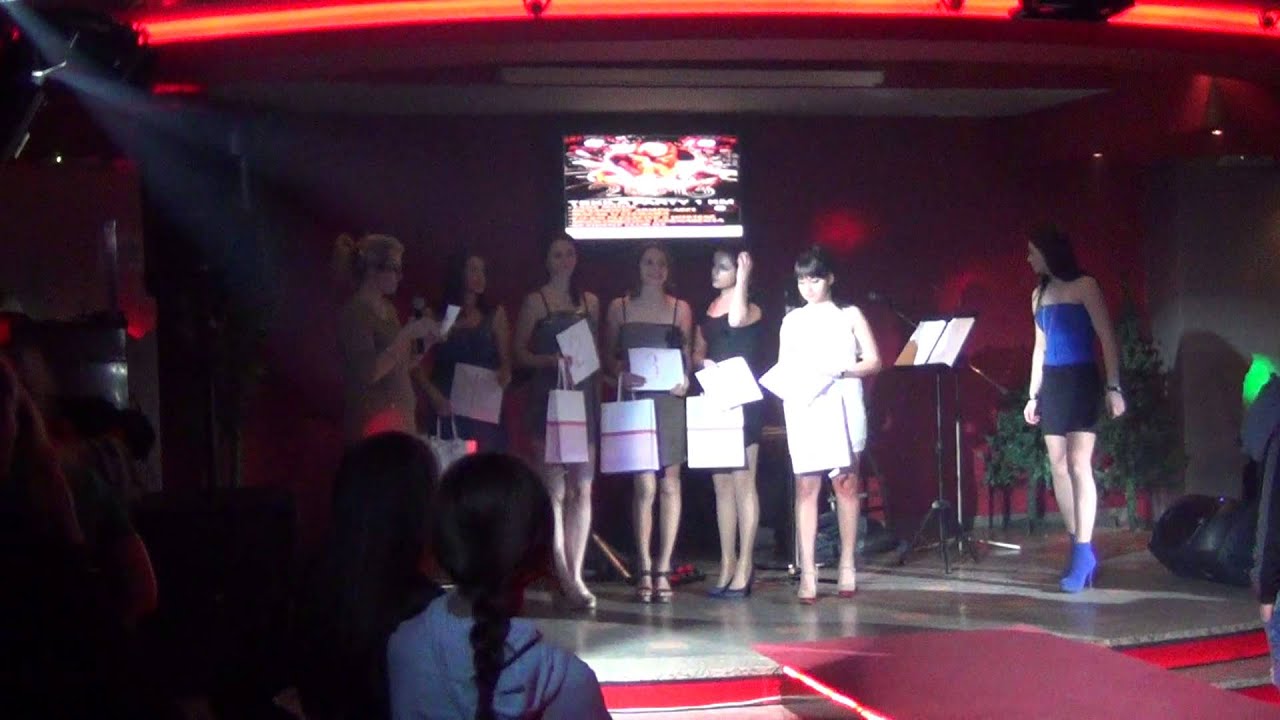 Miss Kljuca 2012 Drugi dio