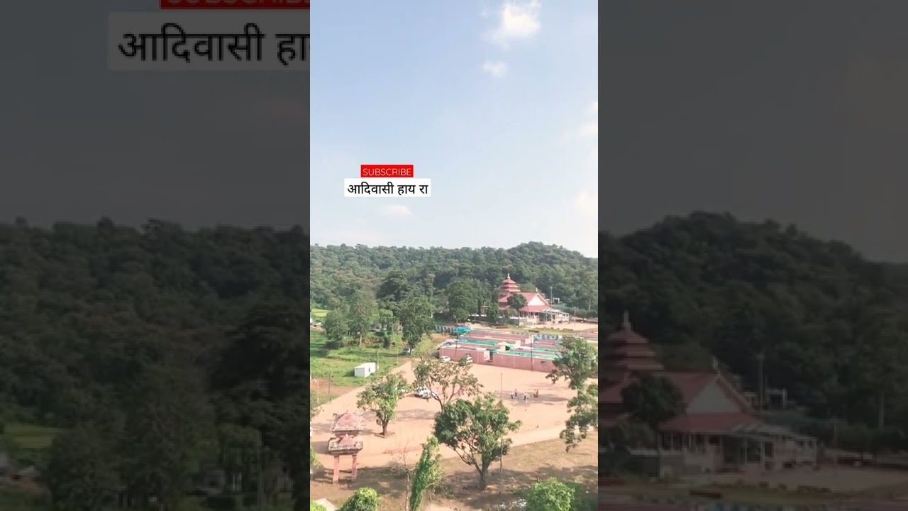 Devmogra Mata New Status ! Devmogra Mata Mandir Status ! New Aadivasi WhatsApp Status ! Merala Yaha
