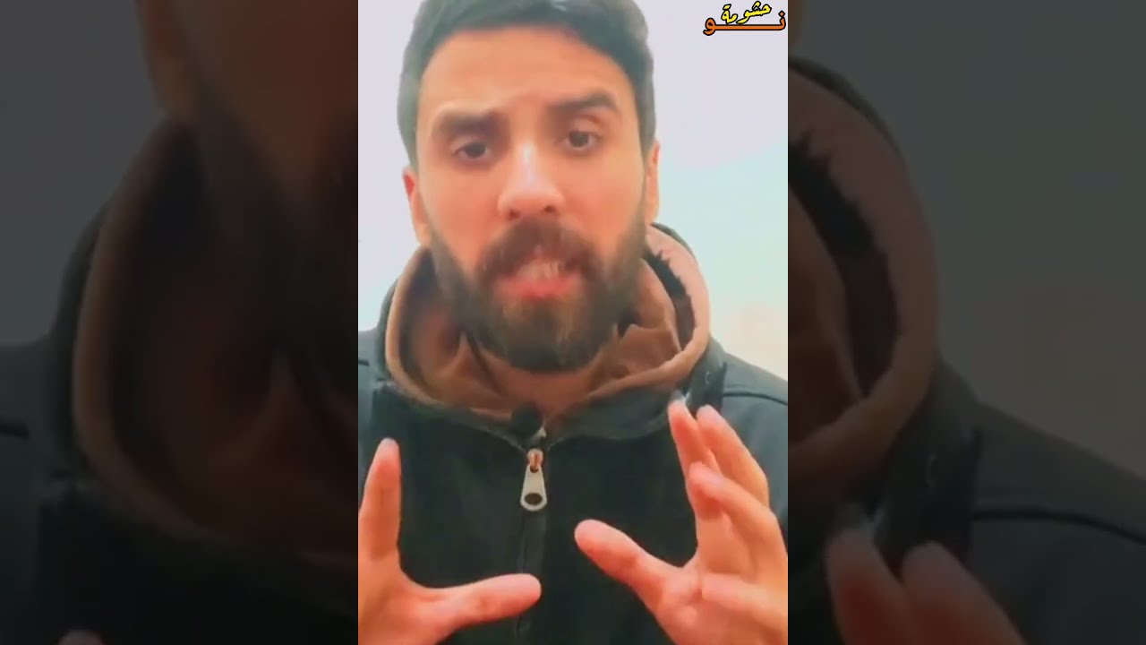 معاناة بنات الكابلاج فمدينة طنجة و القنيطرة | حقائق لأول مرة