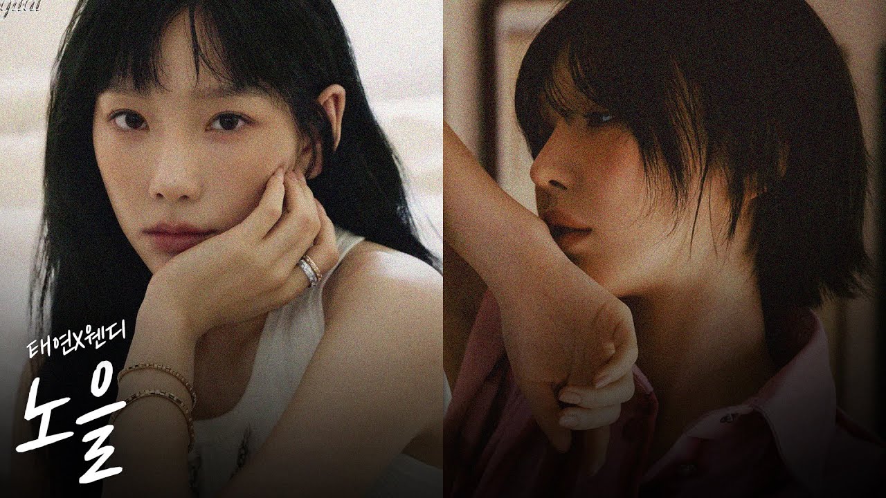 태연 TAEYEON X 웬디 WENDY '노을 (Sunset / 다비치)' ai cover