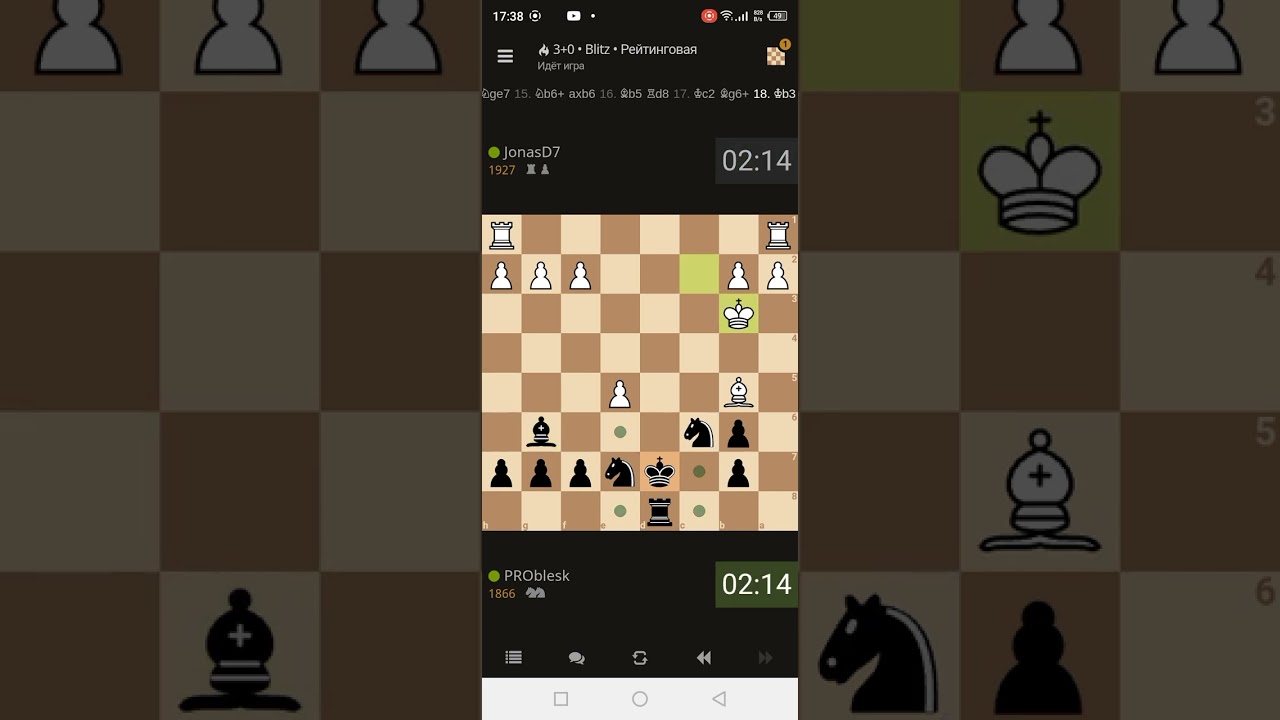 Просто блиц, подписывайтесь:)