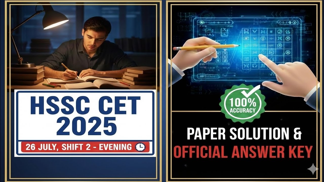 HSSC CET 2025 | 26 July Shift -2(Evening) Paper Solution | 26 July HSSC CET 2025 Official Answer Key