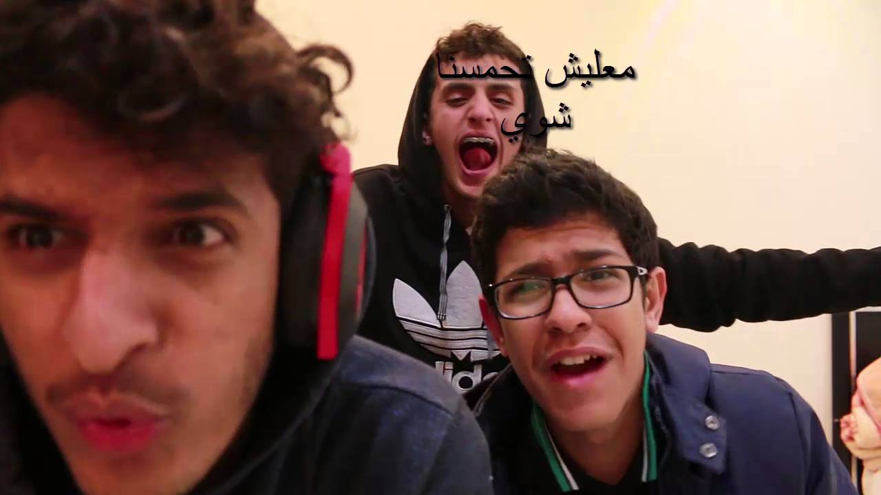 # تحدي الهمس: (مع)عبودوز و معاذوز