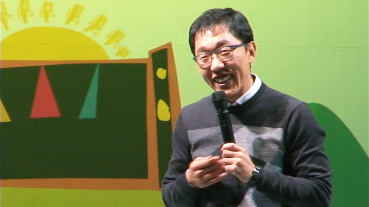 김제동이 꼽은 '청산할 적폐' 1위 - 꿀잼과 뭉클한 감동 '2017 청춘콘서트'