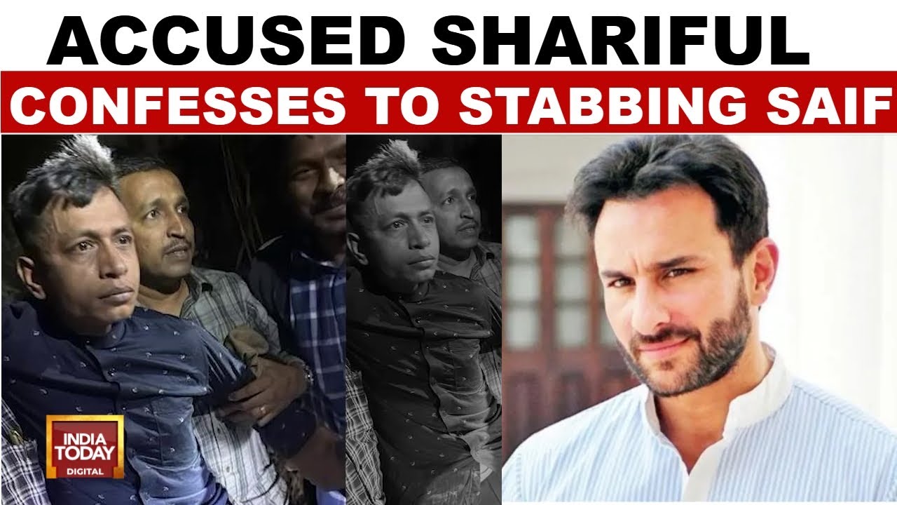 Saif Ali Khan Attack Case: Accused Md Shariful Confessed To Attacking Saif Ali Khan | India Today
