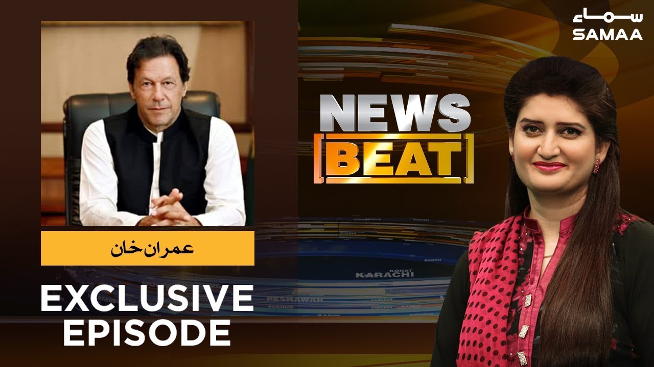 Imran Khan Special Interview | News Beat | SAMAA TV | Paras Jahanzeb | 09 Jan,2019