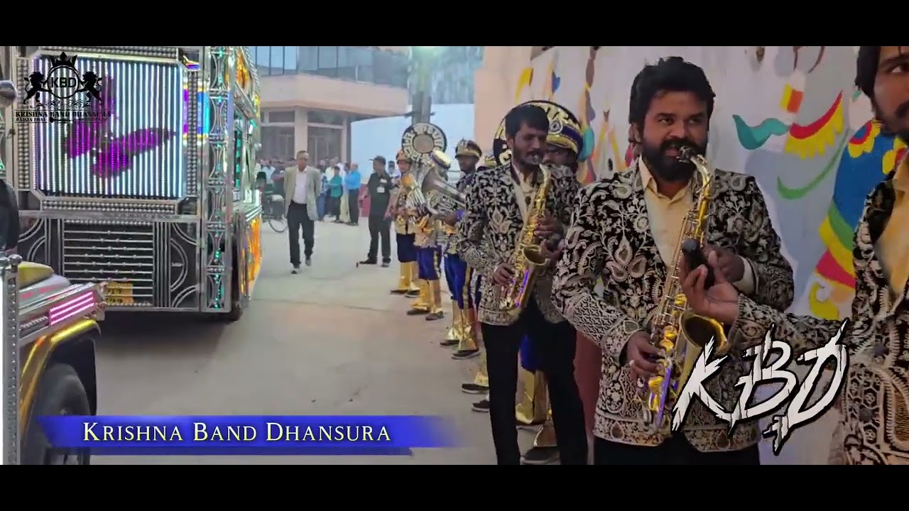 Krishna Band Dhansura _ KBD  Tital Much