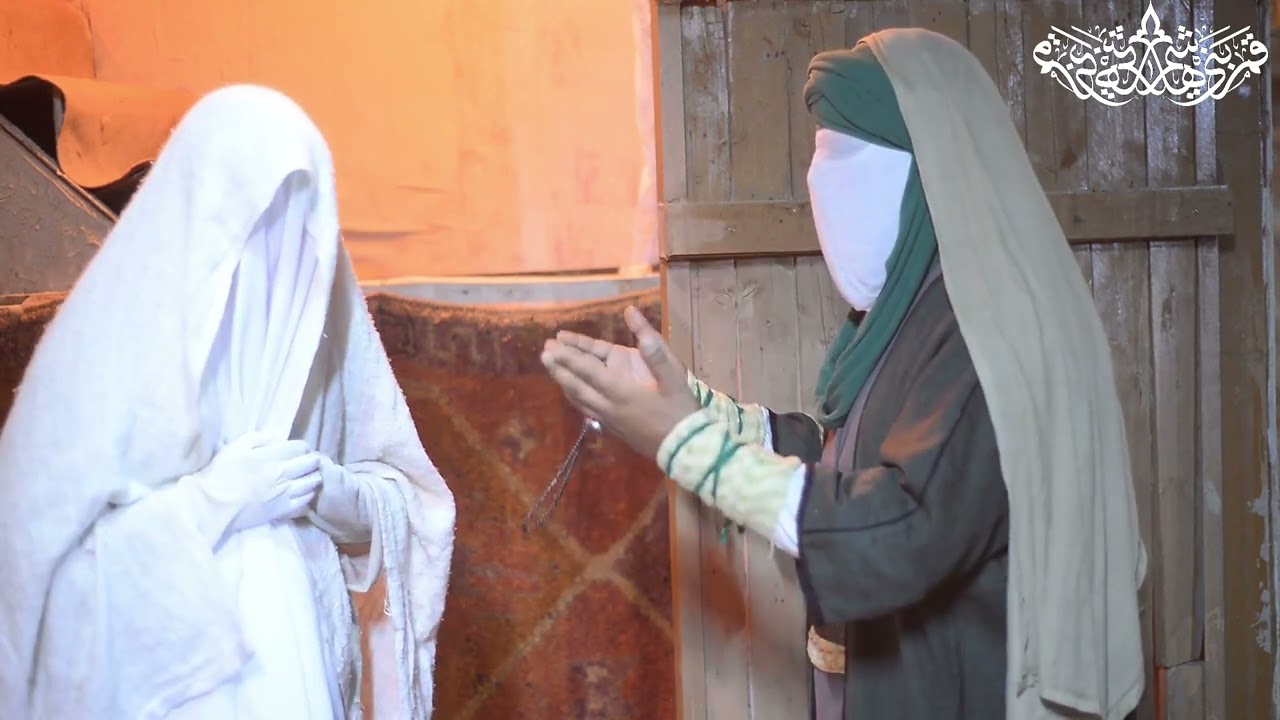 فلم اصحاب الكساء عليهم السلام موكب قمر بني هاشم ع