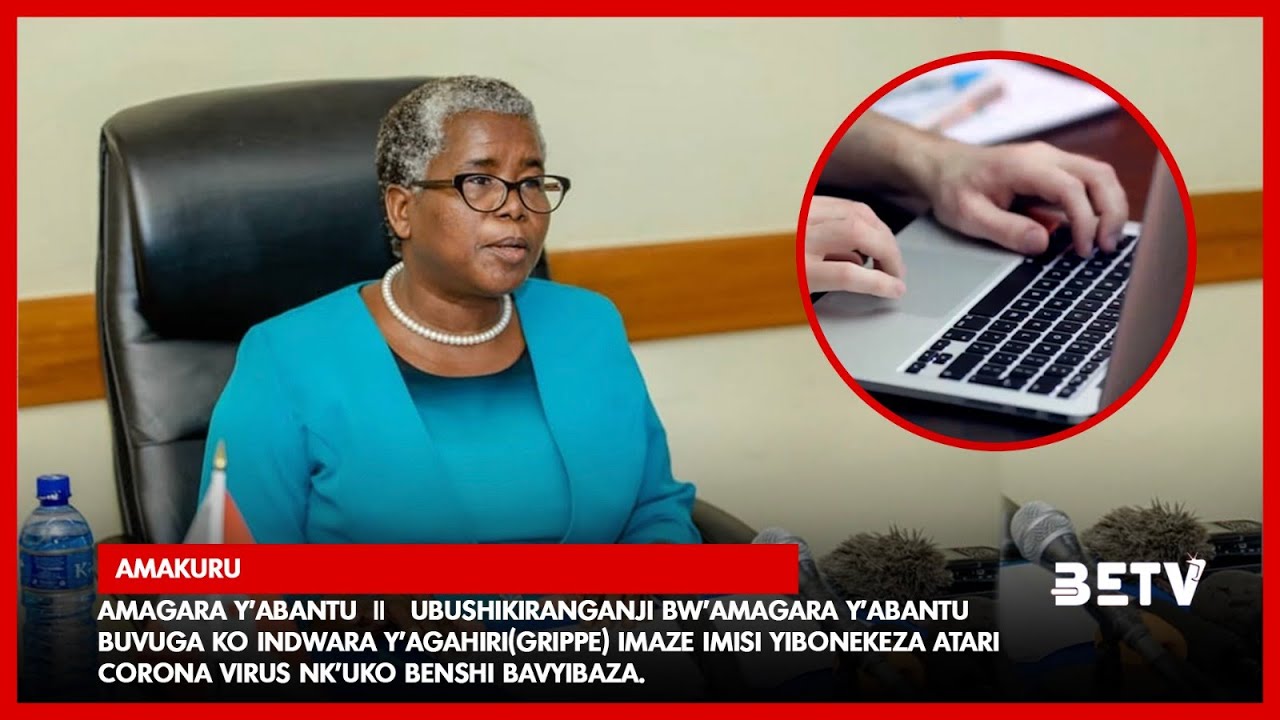 AMAKURU 19:00  28/01/2026: AMATEGEKO AKINGIRA AMAKURU Y'IBANGA KU MBUGA NGURUKANABUMENYI ARAHARI ..