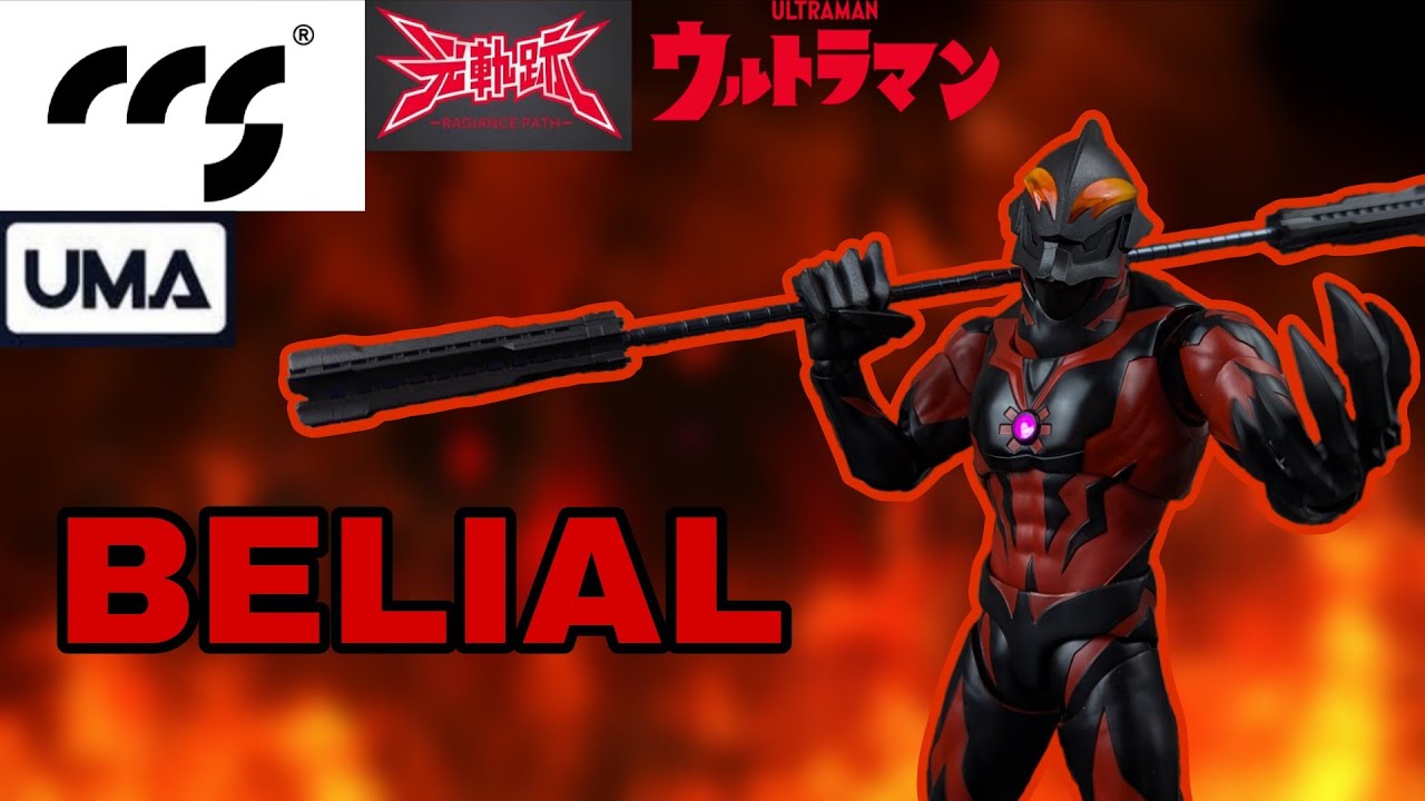 CCS Toys UMA Series Radiance Path Ultraman BELIAL Review #102 [German]