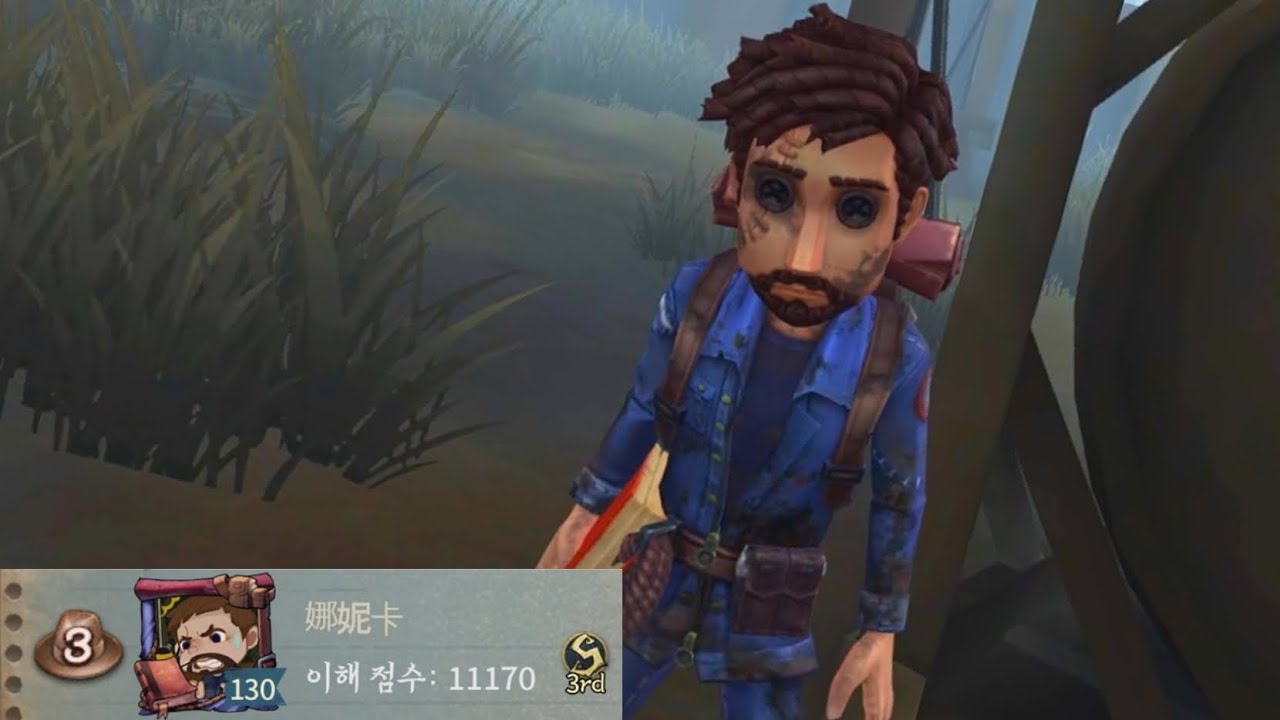 【제5인격】꼭 모험가 잘하는 영상을 찍고말거야 (모험가3위&제챠듀오)
