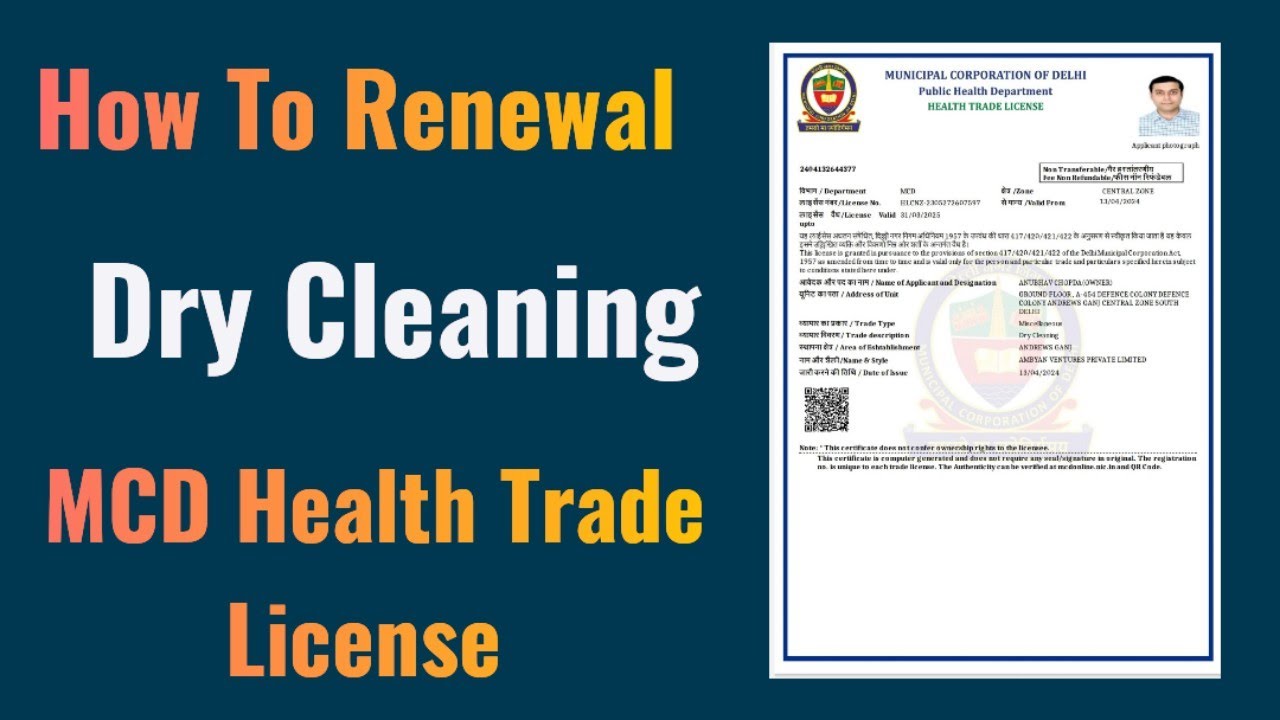 How To Renewal Dry Cleaning Shop MCD Health Trade Licence | MCD Health Trade License Renewal |
