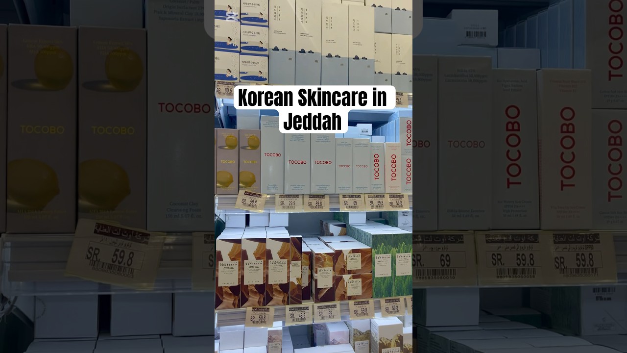 Korean Skincare in Jeddah #koreanskincare #jeddah #saudilife #anua #skin1004 #cosrx #beautyofjoseon