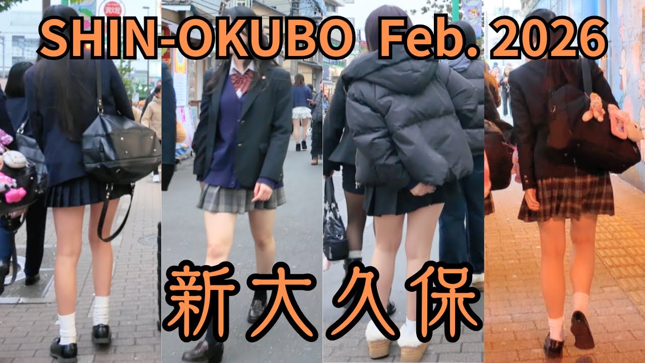 [東京散歩 4K60] 新大久保 SHIN-OKUBO / Feb. 2026 (3)  [WALK TOKYO]