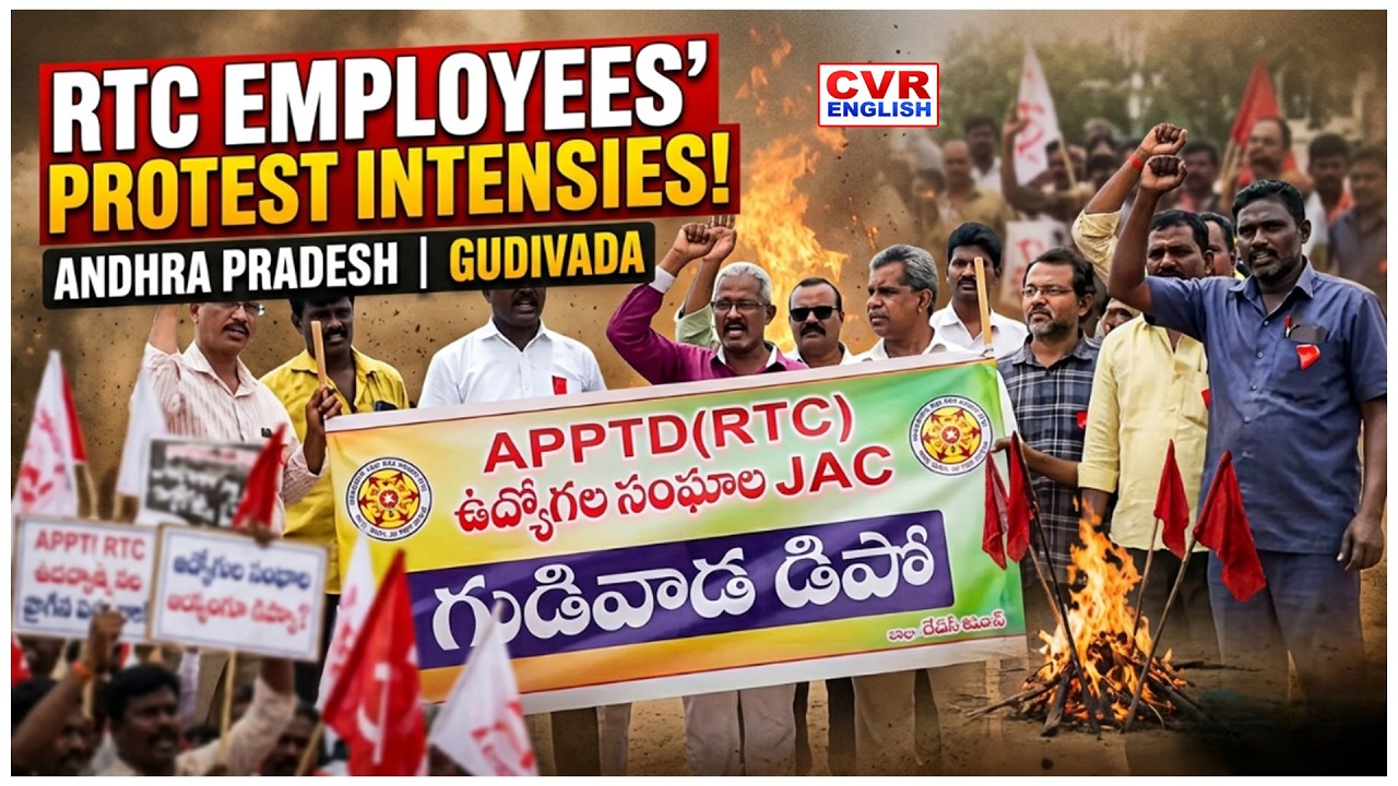 RTC Employees&rsquo; Protest Intensifies in Andhra Pradesh | CVR ENGLISH
