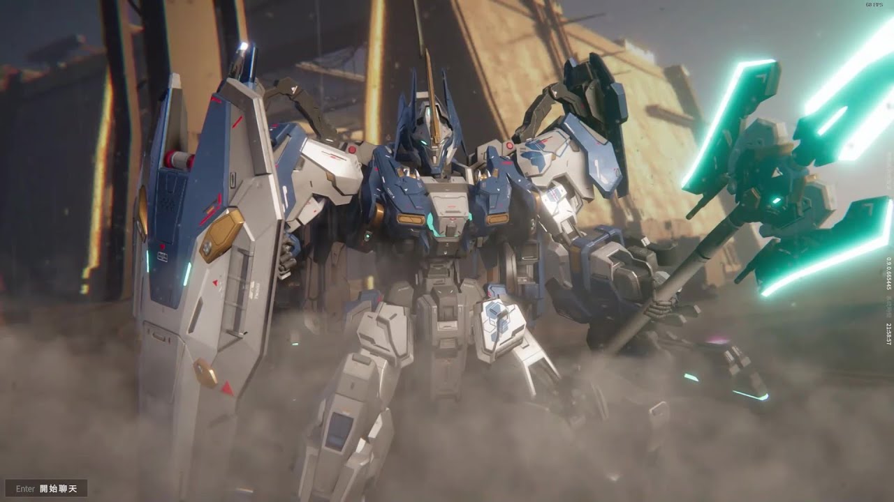 【Mecha Break】18 Kills Alysnes MVP Gameplay