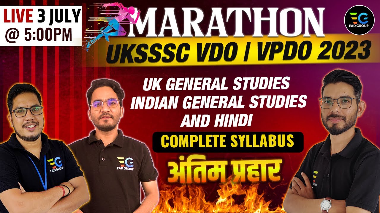 MARATHON  UKSSSC VDO VPDO Exam 2023 | GK/GS  & HINDI For UK VDO RE-EXAM |COMPLETE SYLLABUS
