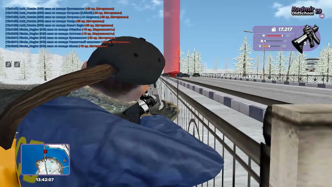 Grand Theft Auto  San Andreas 2026 03 08   13 33 12 02   Trim
