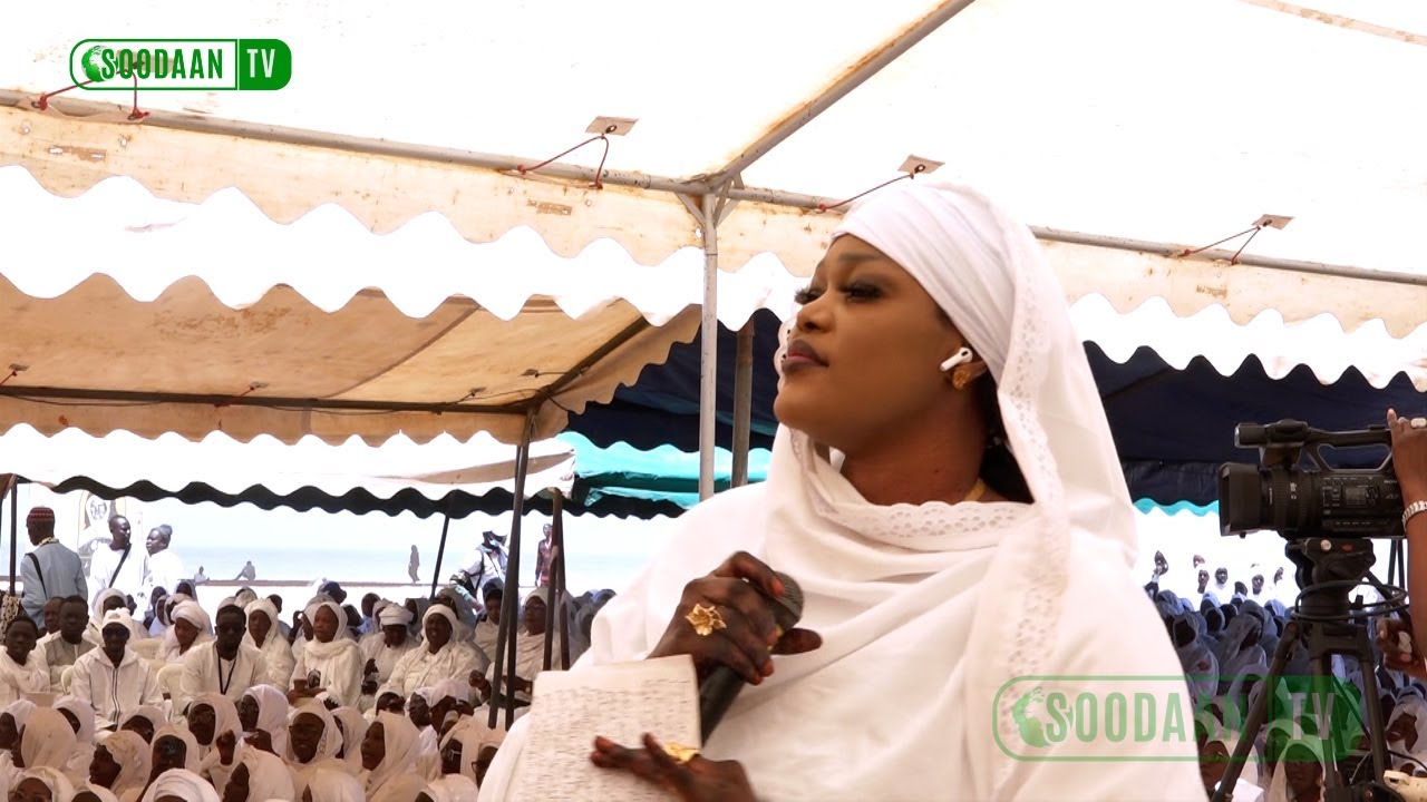 TARI 2025 : Souratoul Najm avec Sokhna Awa SALL & Hommage à Seydi Hadji Malick SY