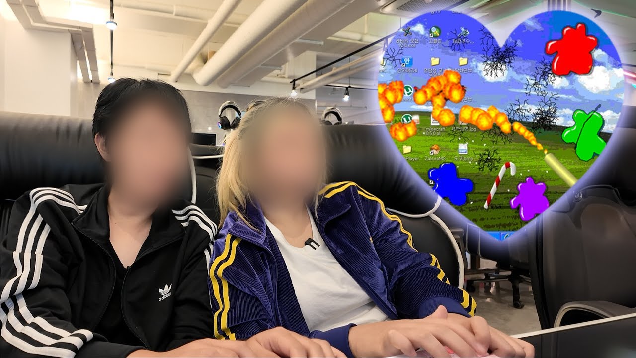 게임못하고 많이먹어요 PC방vlog