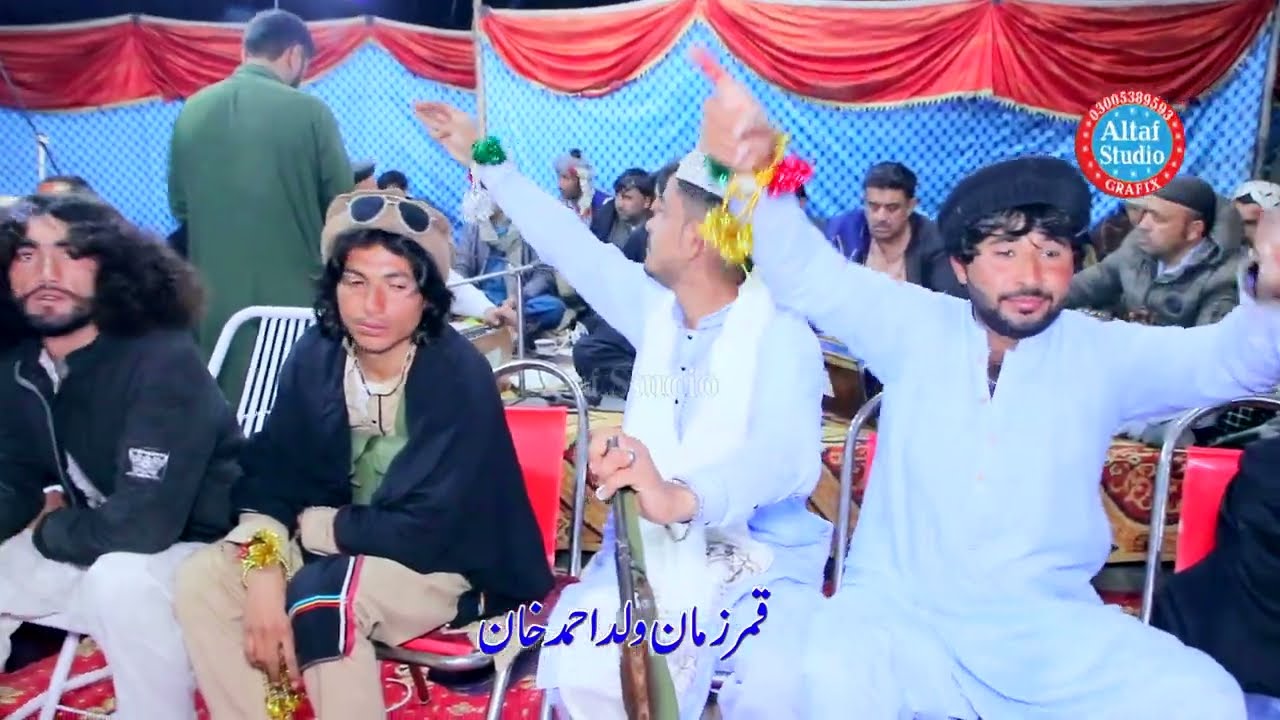 Karandi Saz | Teko Apna Banawan De Sadi Koshash Jari He | New Mala Khel Saz 2024 | Altaf Studio