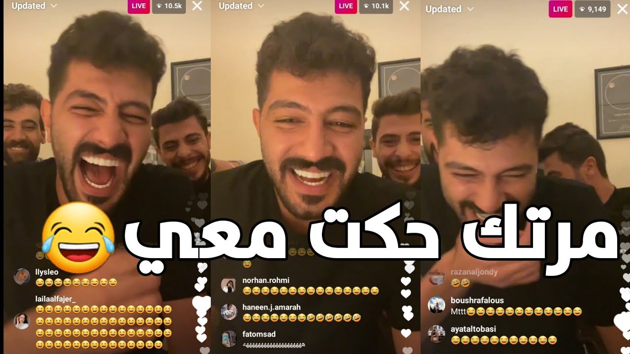 مقلب ابو كفاح عامل حاله اقرط 🔥😂 بدي اللوكيشن اركبلك فلاتر مي 😂😂 مقلب في شب وجلطه مش طيبعي 😂😂
