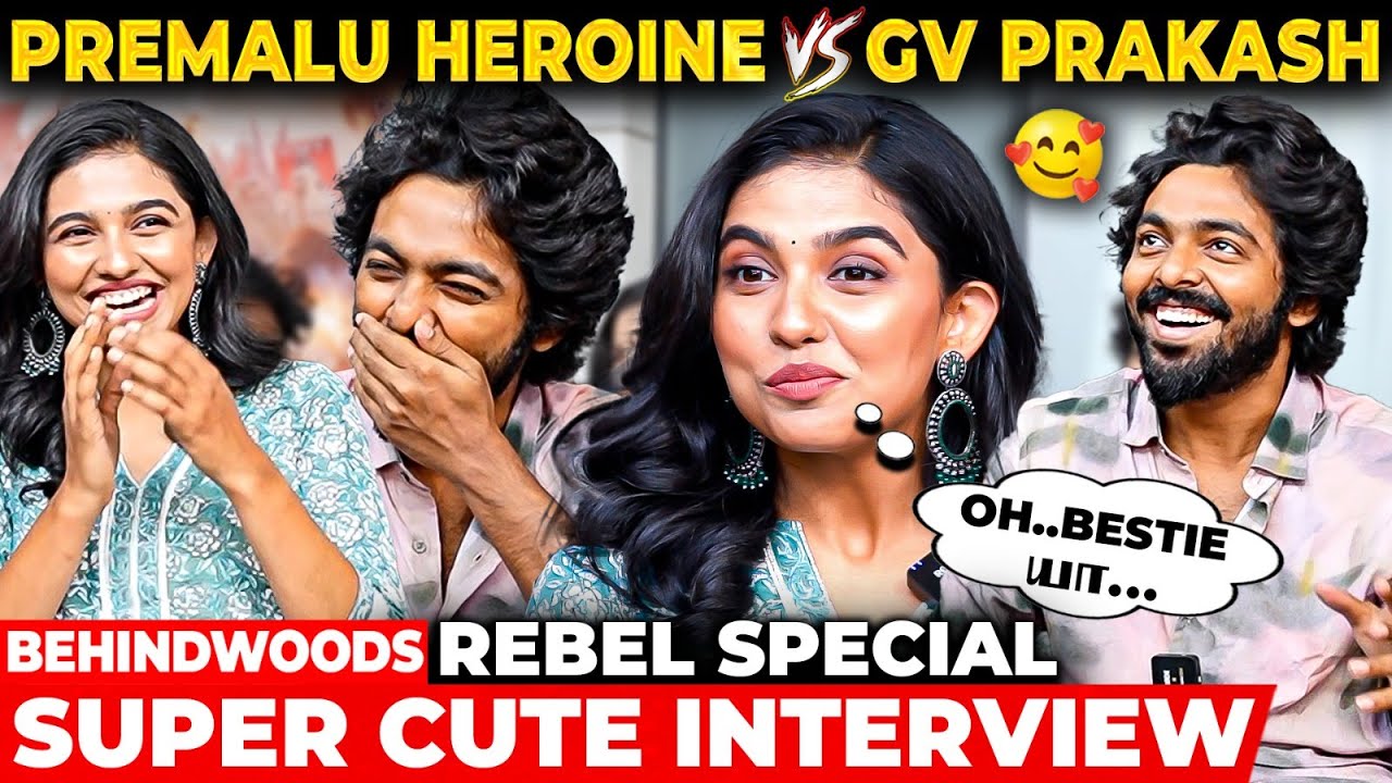 Premalu Reenu❤️ 