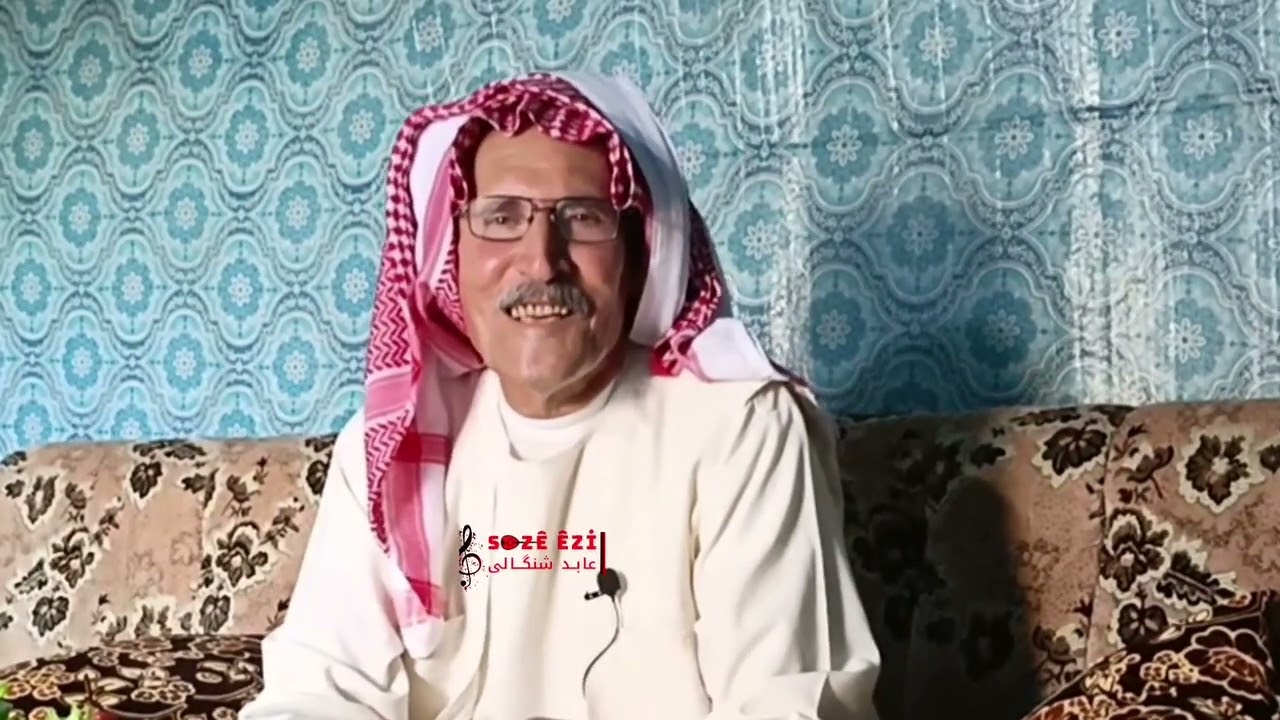 سالف وسترانا زريي گارو بدنگي خال اومر