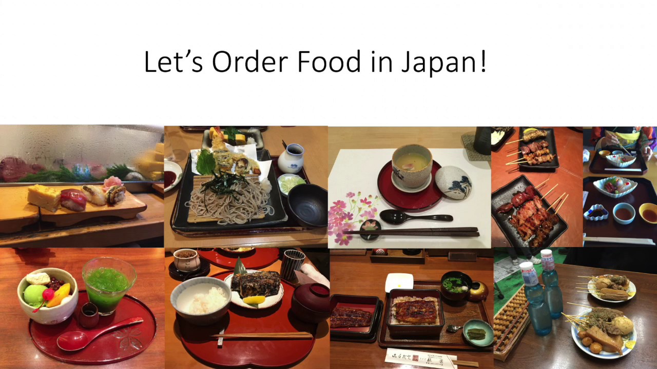 How to order in Japanese restaurant (in Japanese)