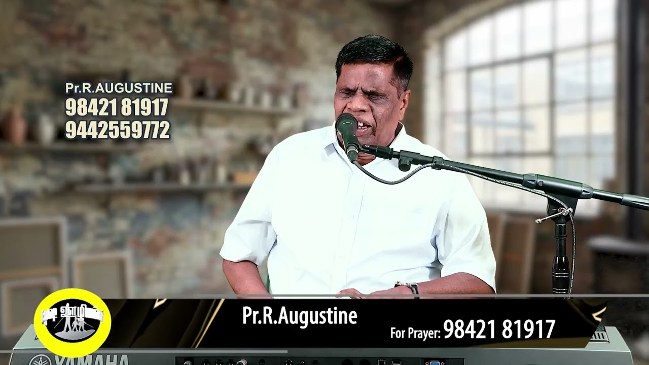 Pr Augustine 09 01 26 4