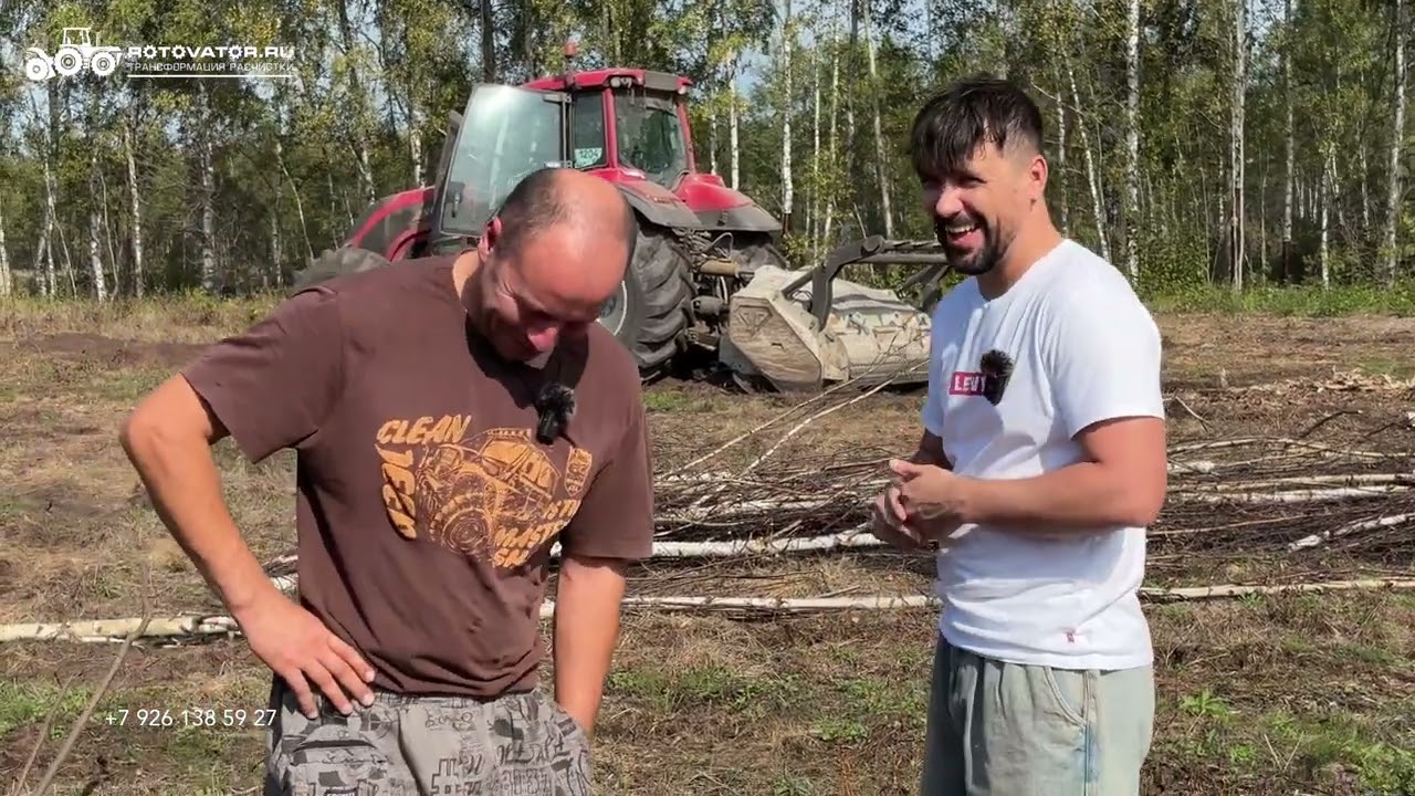 Сельхоз производитель на расчистке залежной земли. Трактор Valtra T235 с мульчером Niubo TDD