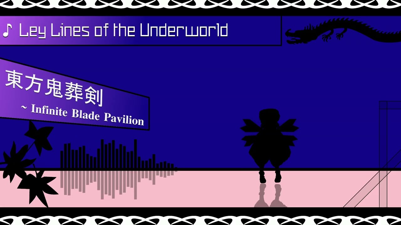 IBP OST - Ley Lines of the Underworld