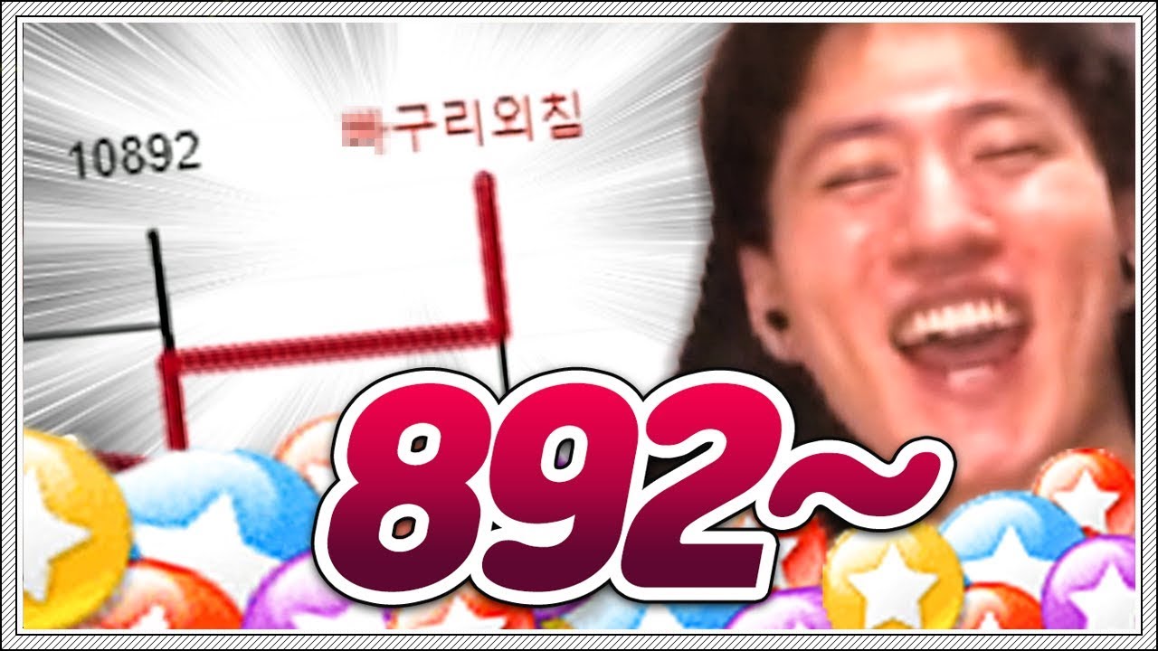 봉인해제 김택용..