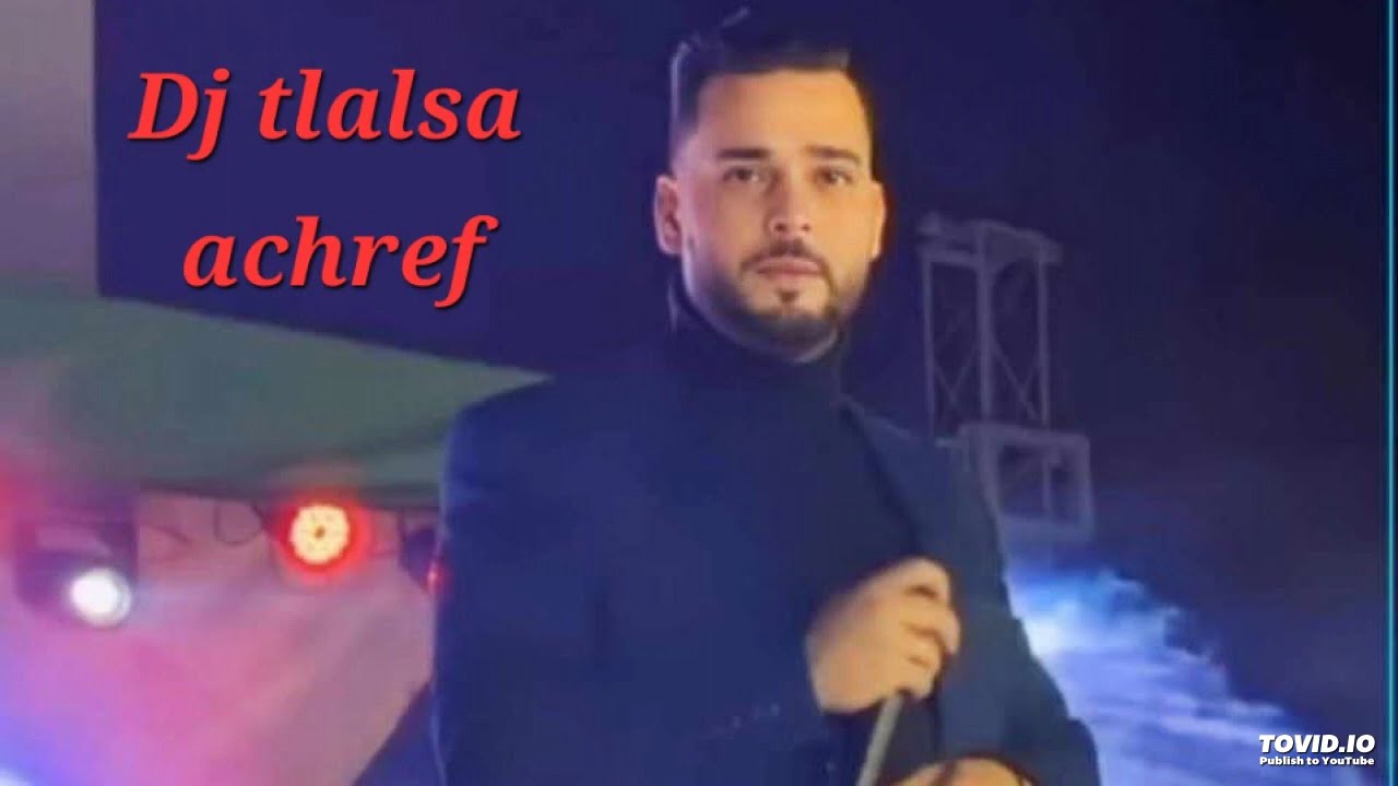دخلة لعريس عماد راي صلو على حبيب الله