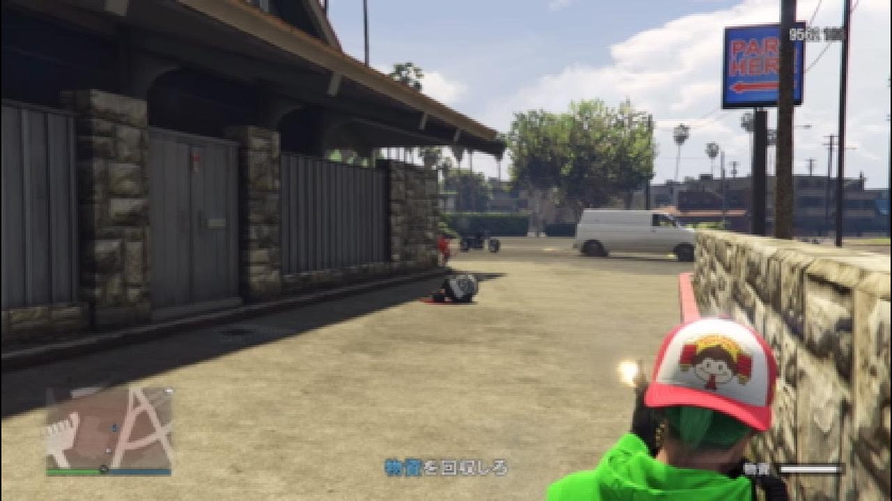 GTA5　拡張版　クラブハウスのバーの補充　バンのバグ対処法
